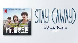 JUNHA PARK (박준하) - Stay (Away) [Mr. Plankton OST] [RomIEng Lyric] Chords - ChordU