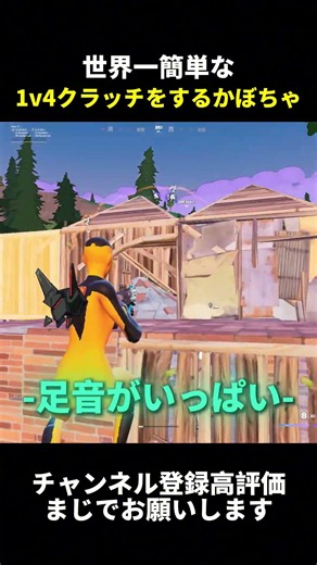 最近では珍しいかわいいパーティーだった