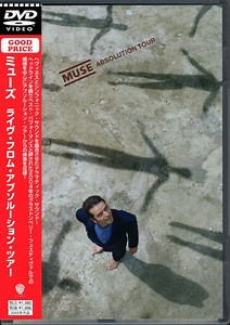 Muse - Absolution Tour