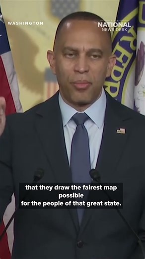 Is Illinois redrawing its congressional districts?