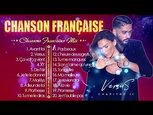 🎧 Best Of 2025 French Music 🎶 Louane, Slimane, Gims, Kendji Girac & Vianney