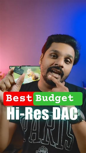 😮 Best Budget Hi-Res DAC for IEMs? |കിടിലൻ ക്വാളിറ്റി സൗണ്ട് ഔട്ട്പുട്ട്| Audiocular Note Hi-Res DAC