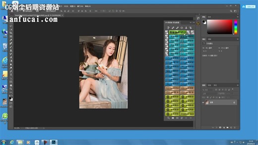 【PS扩展插件】DR5白金版winmac(支持PS2021)带安装使用教程