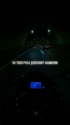 Болотников - Смс (кавер) #shorts #russianrap #dnb