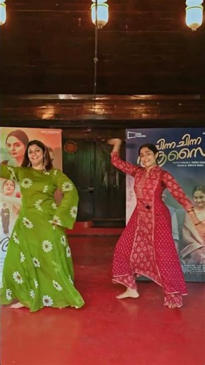 Yeah we danced together #gouriunnimaya #dance #uppummulakum