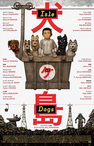 Movie Review – Isle of Dogs (2018)