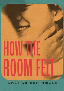 How The Room Felt Trailer