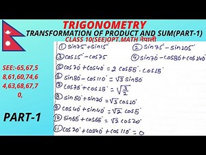 transformation of product and sum/part 1/trigonometry/opt math/see/class 10/by kahar mathematics