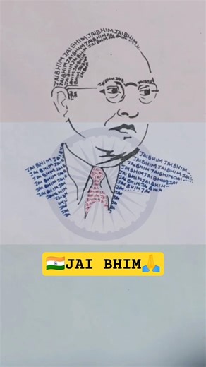 🇮🇳Ambedkar Jayanti🙏🖌️ Calligram Art🎨 #jaibhim #ambedkar #art #ytshorts #shorts #viral #youtubeshorts