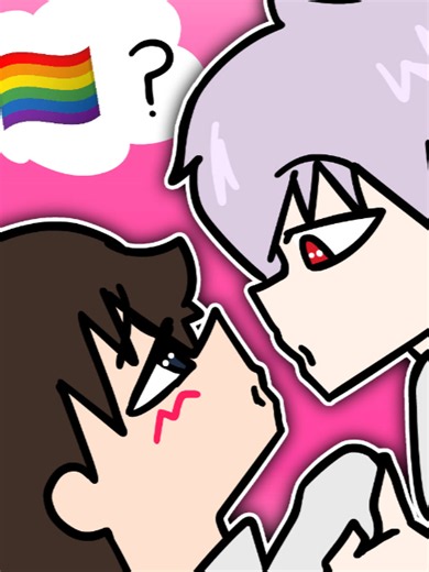 Shinji goes to Arby's #animation #animated #animationmemes #meme #memes #2danimation #evangelion #anime #asuka #asukalangley #shinji #shinjiikari #rei #gendo #kawarounagisa #gay #arbys