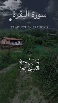 📖 Sourate Al-Baqara (La Vache) –Traduction française #quran #SourateAlBaqara #Coran #Quran #i̇slam p
