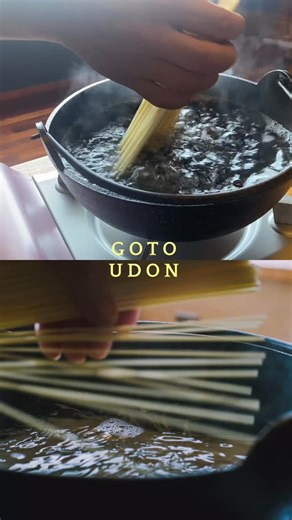 長崎 五島列島／新上五島町観光物産協会 on Instagram: "⁡ - - - - - - - - - - - - - - - - - - - - - - - - - ⁡ 寒くなってきたら、 五島うどんの出番🍂 あつあつ、ぐつぐつの #地獄炊き で食べれば、 心まであたたまります！ ⁡ 島では五島うどん作り体験もできます🫶 自分で作った#五島うどん は格別！ - - - - - - - - - - - - - - - - - - - - - - - - - - - ⁡ #nagasaki #長崎 #五島列島#五島 #新上五島町 #上五島 #GOTO #ちょっと島旅 #シンカミゴトー #五島うどん #うどん ⁡ ⁡ ⁡ ⁡"