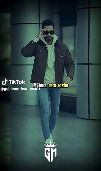 #StayMotivated #GuideMotivation #SriLankaInspires #motivation #sinhalamotivation