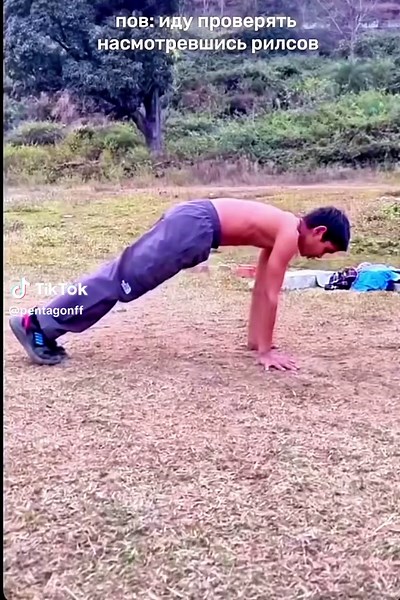 Push-Up Challenge Inspired by Free Fire