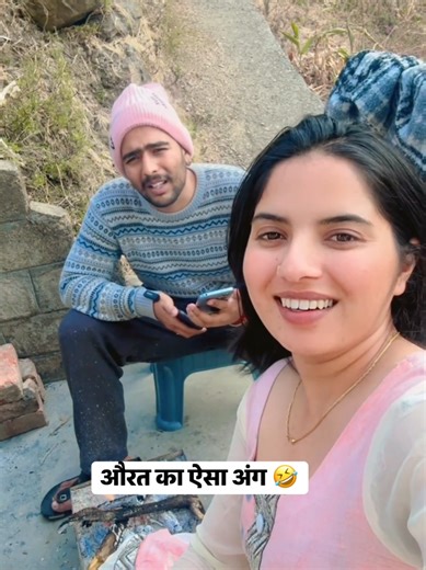 Woman don't give to husband 🤣 #T20World #TikTokTrend #ForYou #EcoRide #MatchDay