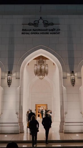 Royal Opera House Muscat on Instagram‎: "A night of passion, power, and unforgettable music. 🎭✨ Highlights from Tosca by Giacomo Puccini, a gripping drama brought to life on our stage through powerful voices, sweeping music, and intense emotion. An opera that left its mark long after the final note. أمسية مليئة بالشغف والقوة والموسيقى الخالدة. 🎭✨ أبرز لحظات أوبرا توسكا لجياكومو بوتشيني، حيث اجتمعت الأصوات القوية والموسيقى المؤثرة والدراما العميقة على مسرحنا. عمل أوبرالي يبقى صداه طويلاً بعد إس