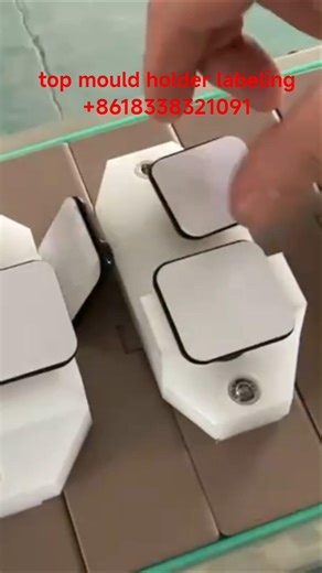 top mould holder labeling machine with high labeling accury