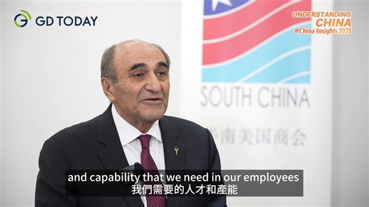 216K views · 230 reactions | #UnderstandingChina | The 2025...