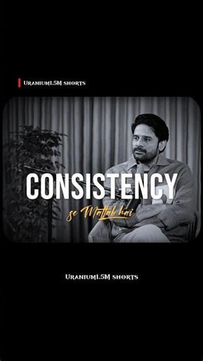 Power of Consistency 💯🔥 | NEET Toppers’ Secret #neet #aiims #mbbs #motivation #shorts