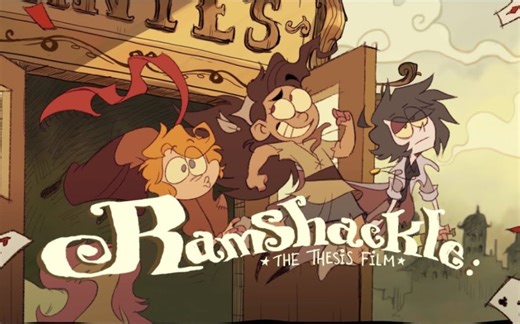 【动画微电影】RAMSHACKLE: The Thesis Film