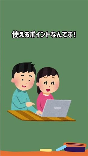 【トークン(token)とは？】#ゆっくり解説 #仮想通貨 #token #トレード