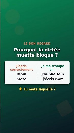 Copie et dictée muette CP : exercices corrigés #Shorts