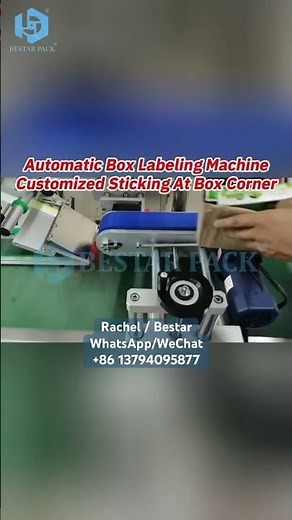 Automatic Box Labeling Machine Customized Sticking At Box Corner