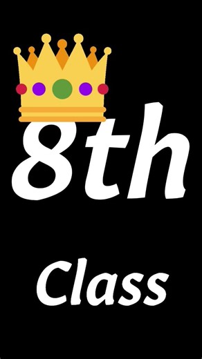 8th class is danger #8th class #school