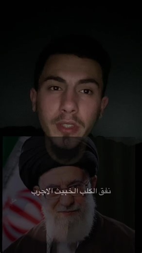 هلك الطاغية ولله الحمد