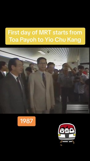 Historic Moments: The First Day of MRT Operations in 1987