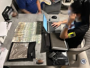 Rozbita grupa przestępcza prowadząca piramidę finansową "COINPLEX"