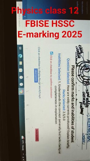 Physics paper checking Class 12 | FBISE HSSC E-marking 2025 #fbise #hsscresultdate #physics12th