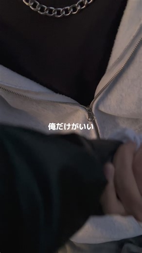 犬系年下男子あおいくんと昼間の公園デート。相変わらず愛嬌100%で可愛かった☺️今だけは君だけみてるよちゃんと。 ・ ・ ・ #年下 #犬系男子 #newmatch #pr #ニューマッチ