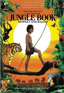 The Second Jungle Book: Mowgli and Baloo - Alchetron, the free social encyclopedia