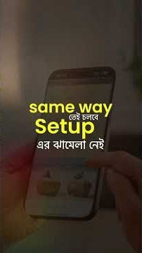 সার্ভার ক্র্যাশ করার প্রবলেম সলভ করতে শিখুন DevOps | Ostad App
