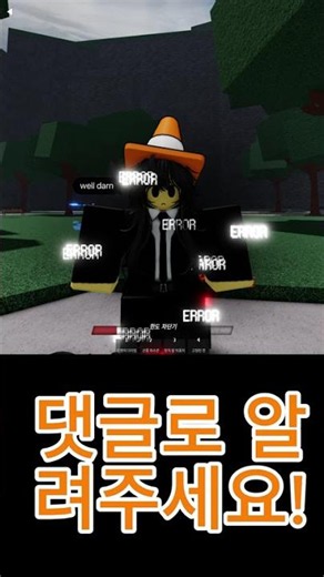공지사항 입니닷! 구독자라면 꼭 봐주세요!(얼마 없지만..)