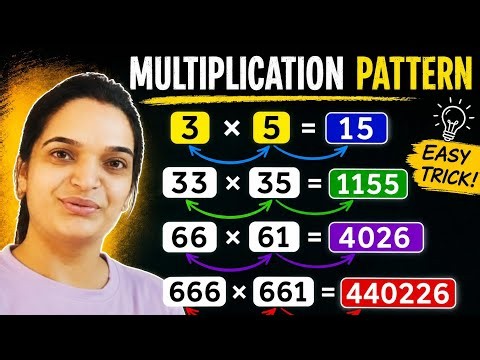 Multiplication Pattern Trick 🔥 | Class 7 Chapter | Ganit Prakash Maths