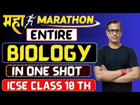Complete Biology in One Shot | Biology Maha Marathon 🏃🏻| Biology ICSE Class 10 | ‪@sirtarunrupani‬
