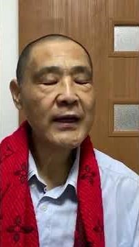 幕内で優勝するという事は #大相撲#幕内優勝#安芸乃島関#琴富士