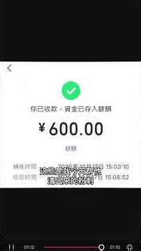 #林季儀老師 #無痛清粉刺 #香港 #皮下囊腫