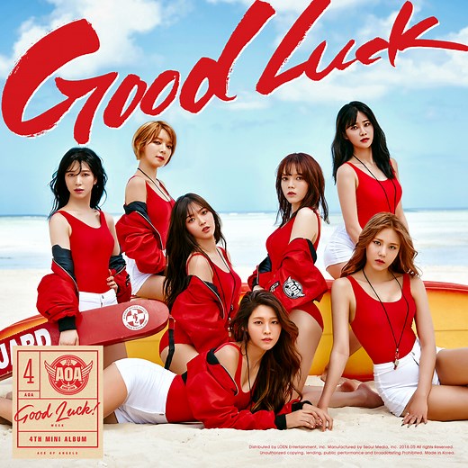AOA - Good Luck Lyrics » Color Coded Lyrics | Lyrics at CCL
