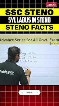 Syllabus In Steno #stenographerpreparation #ssc #sscadda247