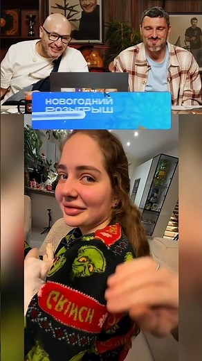 НЕ ТРОГАЙ МАМУ😅 #юмор #шуточное #прикол #смех #смешно #humor #funny