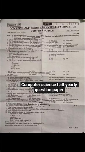 Computer science half yearly question paper 2025 #exam #computerscience #tngovt