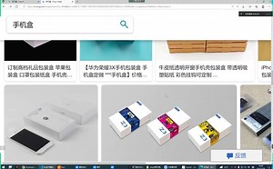 html+css4.05.盒子模型 边框
