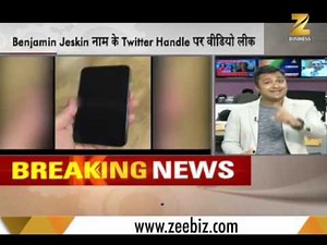 Here's all you need to know about iPhone8!