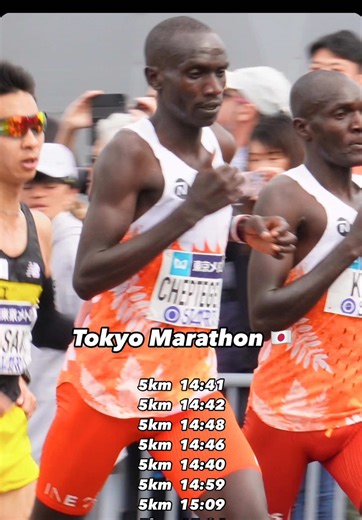 Joshua Cheptegei Sets Remarkable Marathon Record in Tokyo