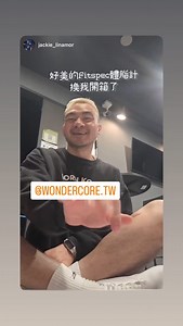 Wonder Core on Reels | Facebook