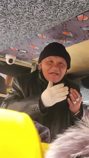 Unique Hand Gestures Inside a Bus