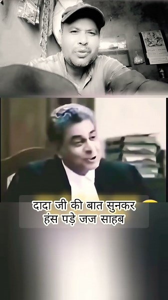 दादा जी को हमेशा # #rkpoetry